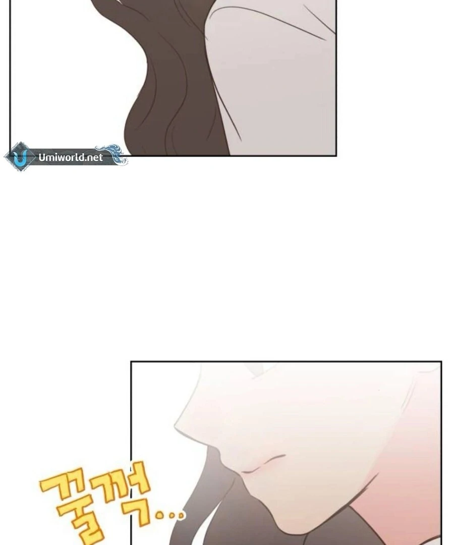 My Fake Love Chapter 19 - Page 117
