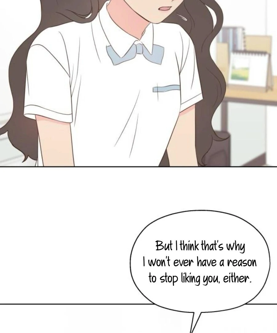 My Fake Love Chapter 19 - Page 124