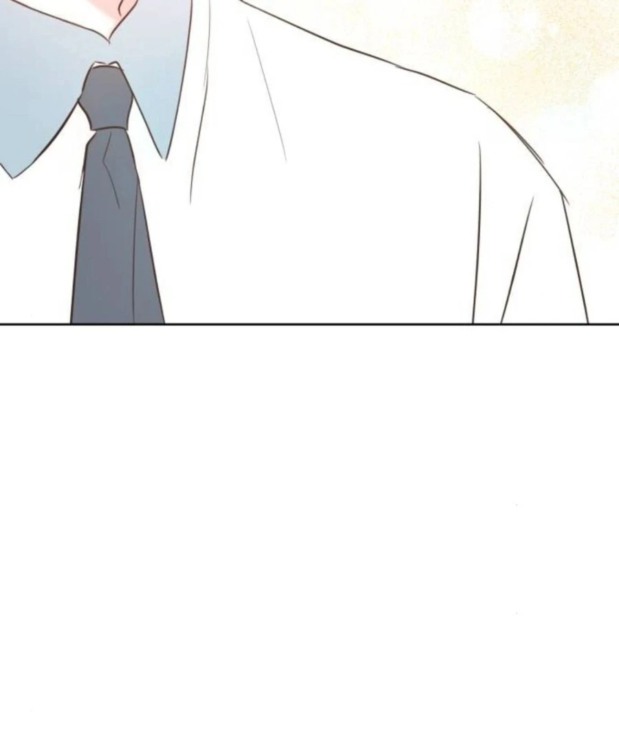 My Fake Love Chapter 19 - Page 139