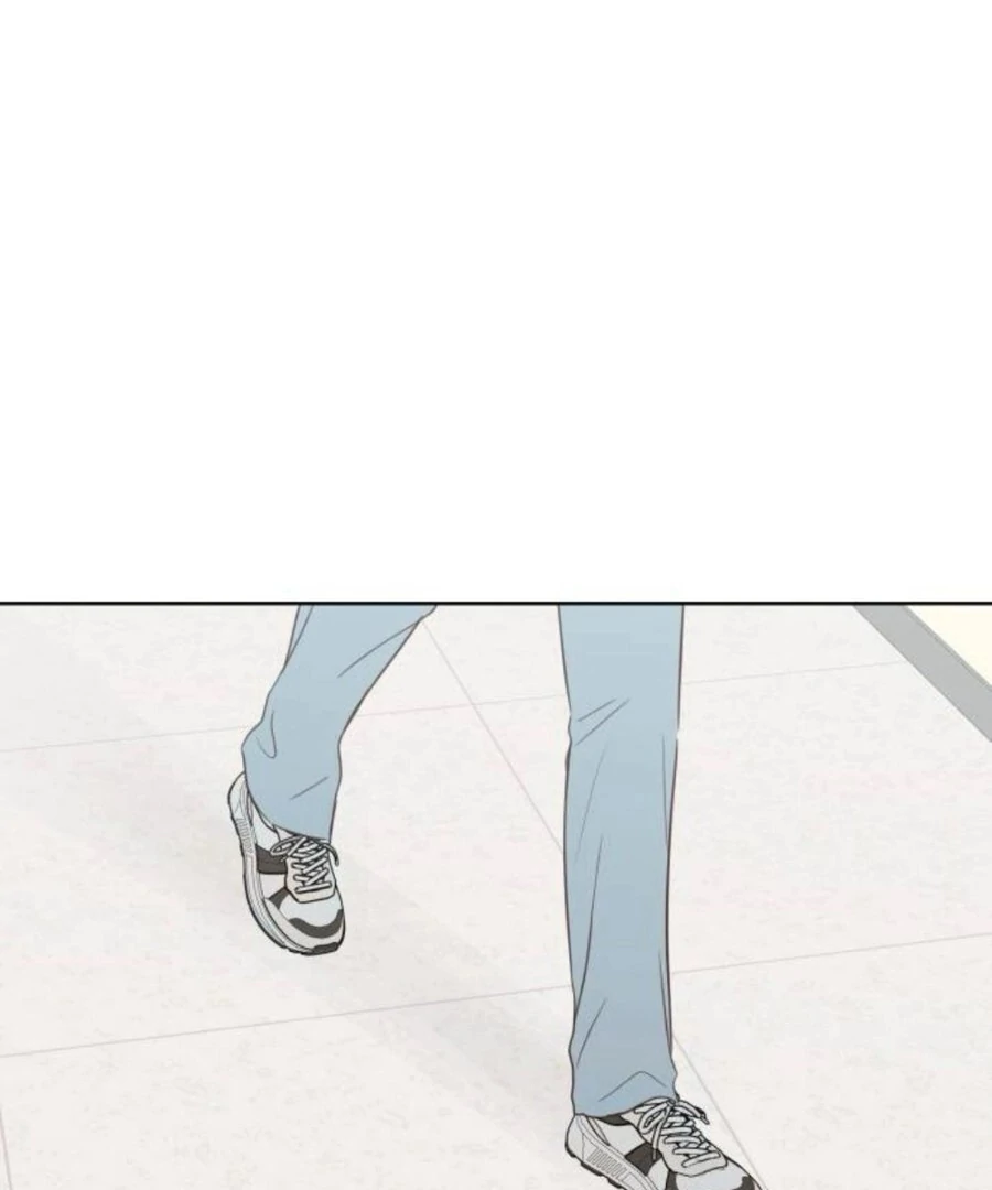 My Fake Love Chapter 19 - Page 142