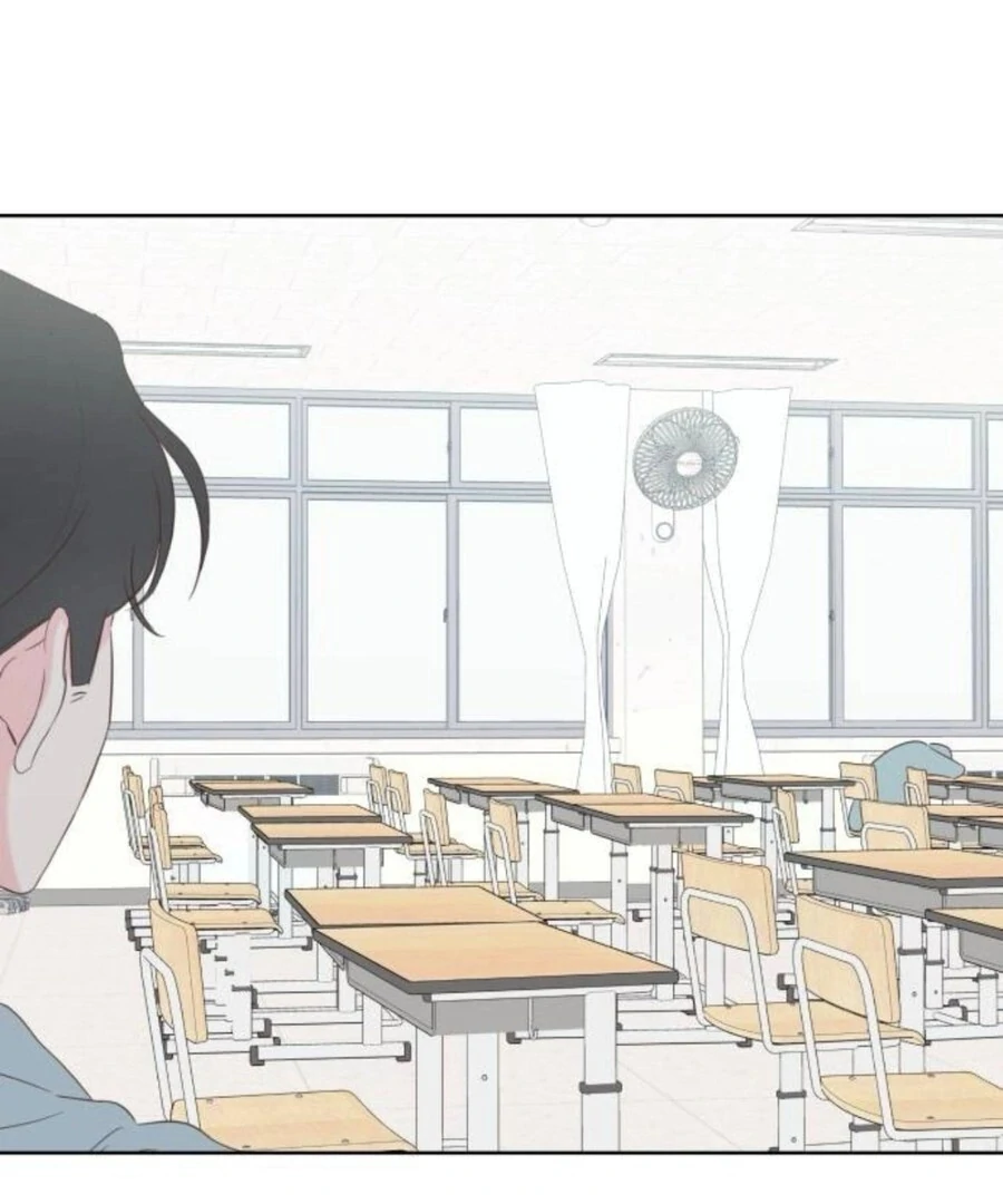 My Fake Love Chapter 19 - Page 147