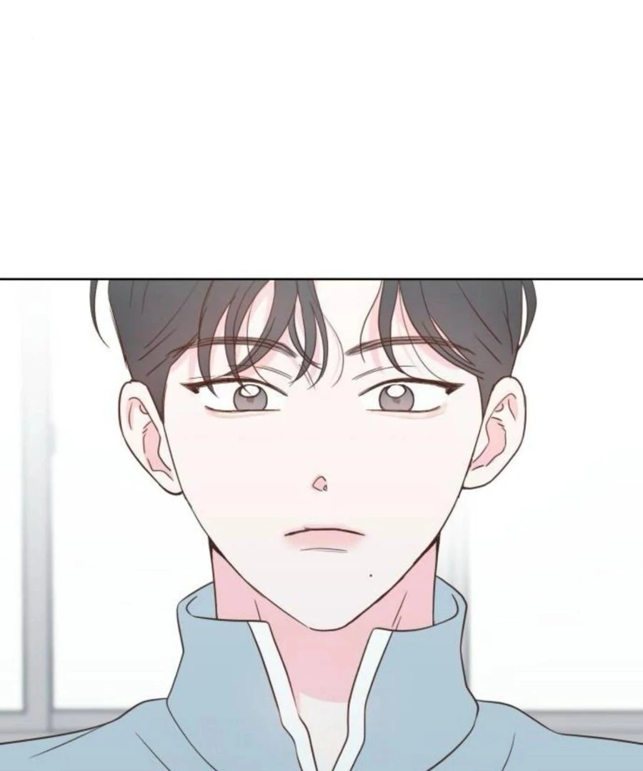 My Fake Love Chapter 19 - Page 148