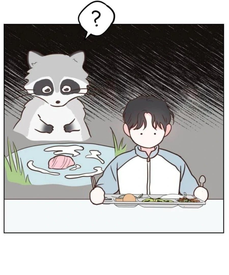 My Fake Love Chapter 19 - Page 156