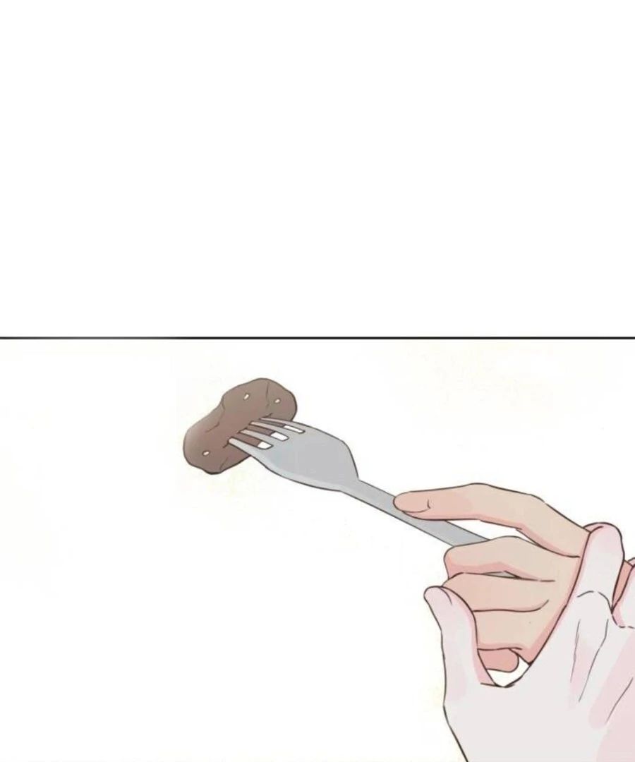 My Fake Love Chapter 19 - Page 158