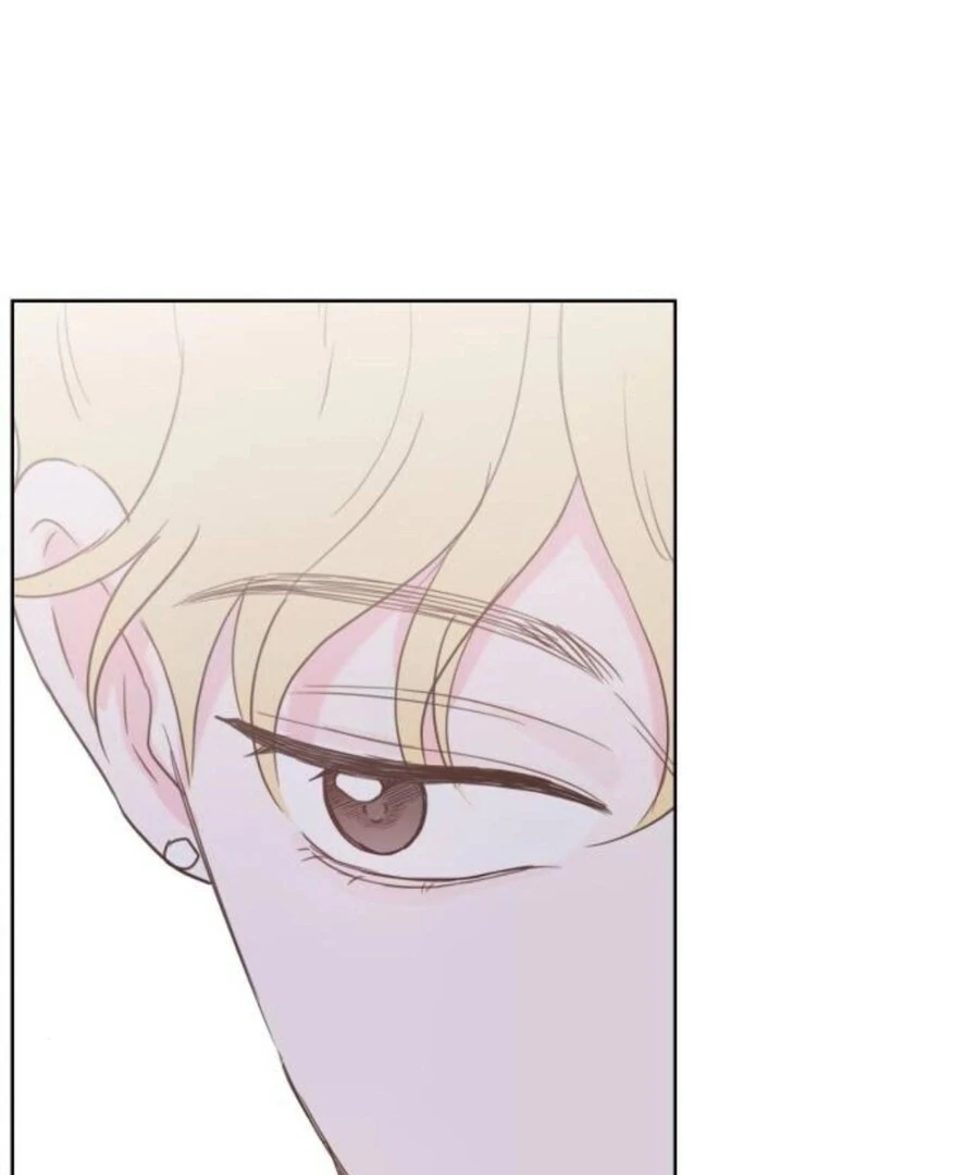 My Fake Love Chapter 19 - Page 36