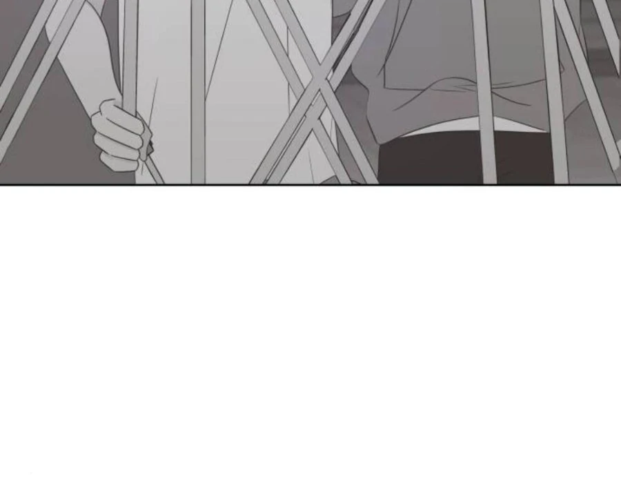 My Fake Love Chapter 19 - Page 40