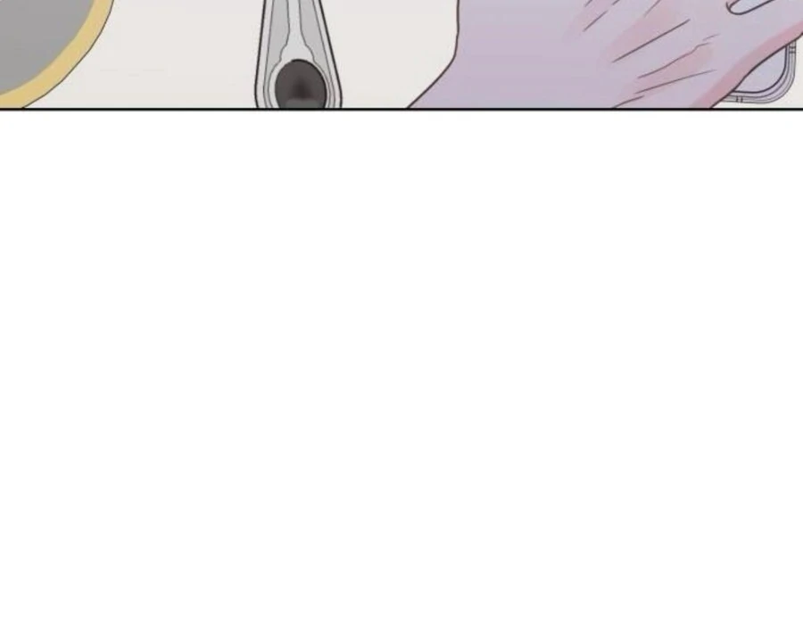 My Fake Love Chapter 19 - Page 59