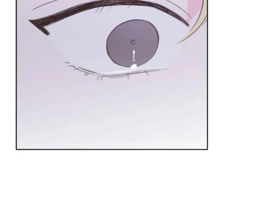 My Fake Love Chapter 19 - Page 68