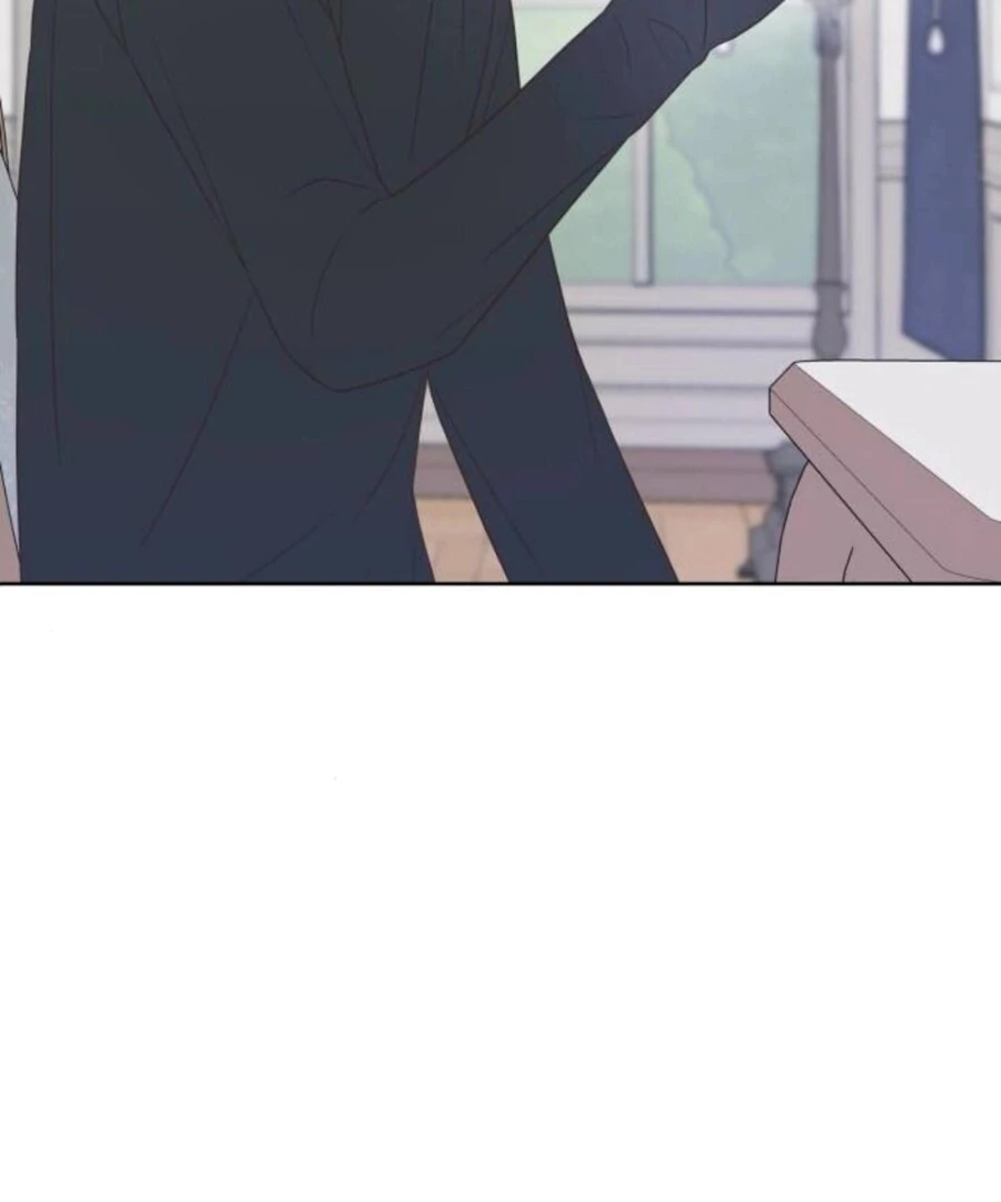 My Fake Love Chapter 19 - Page 70