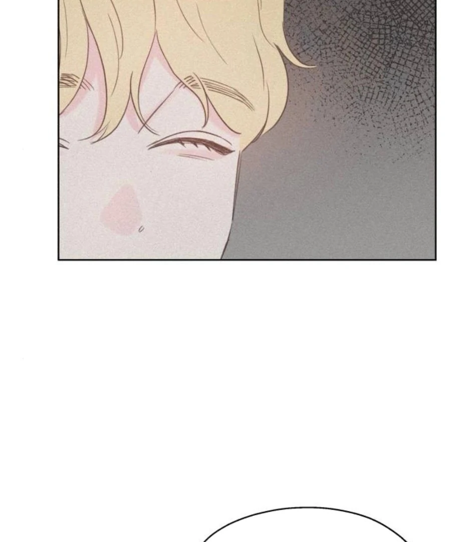 My Fake Love Chapter 19 - Page 9