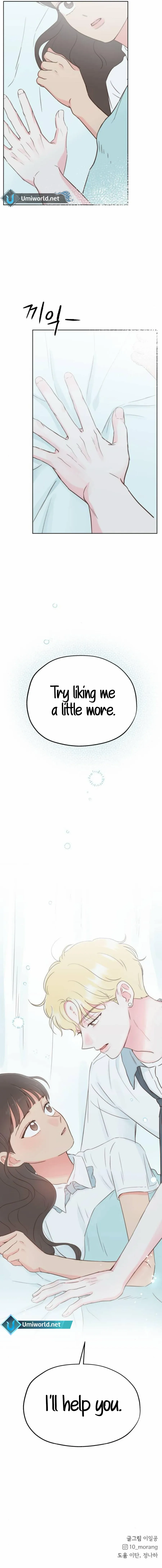 My Fake Love Chapter 25 - Page 17
