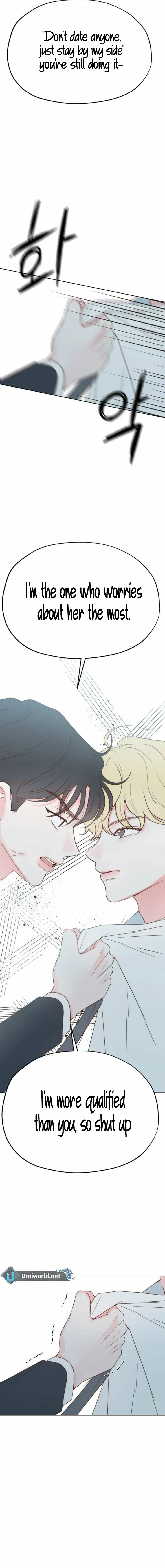 My Fake Love Chapter 25 - Page 4
