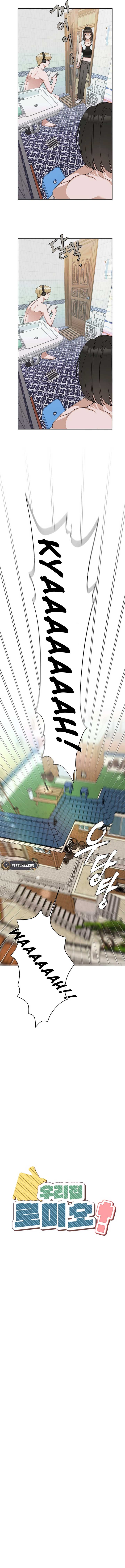 My family’s Romeo Chapter 1 - Page 7
