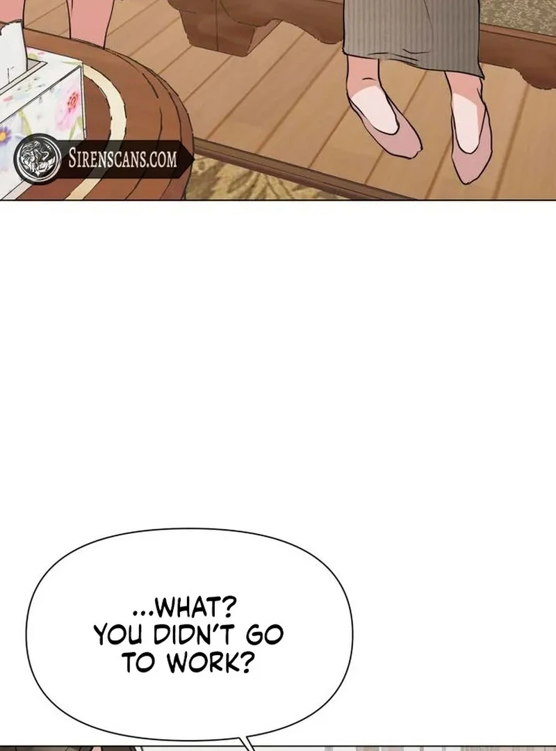 My family’s Romeo Chapter 6 - Page 12