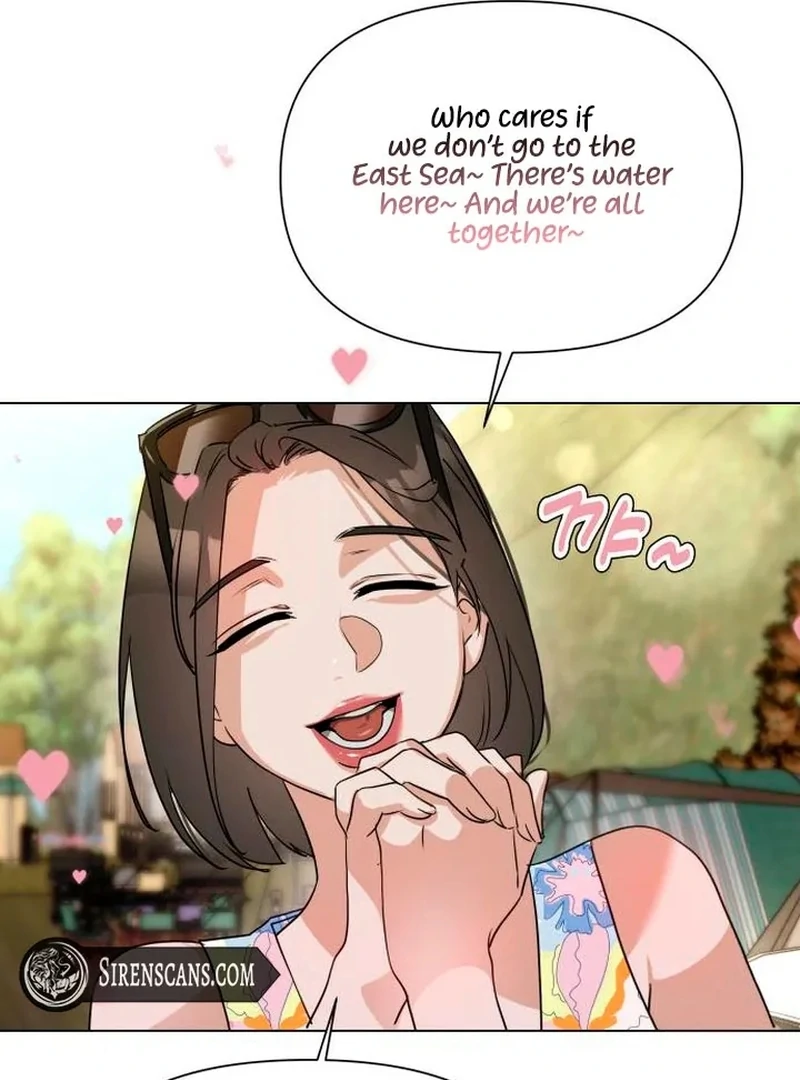 My family’s Romeo Chapter 6 - Page 126