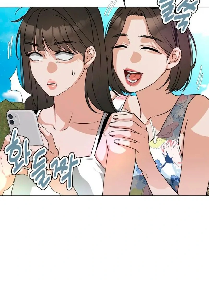 My family’s Romeo Chapter 6 - Page 135