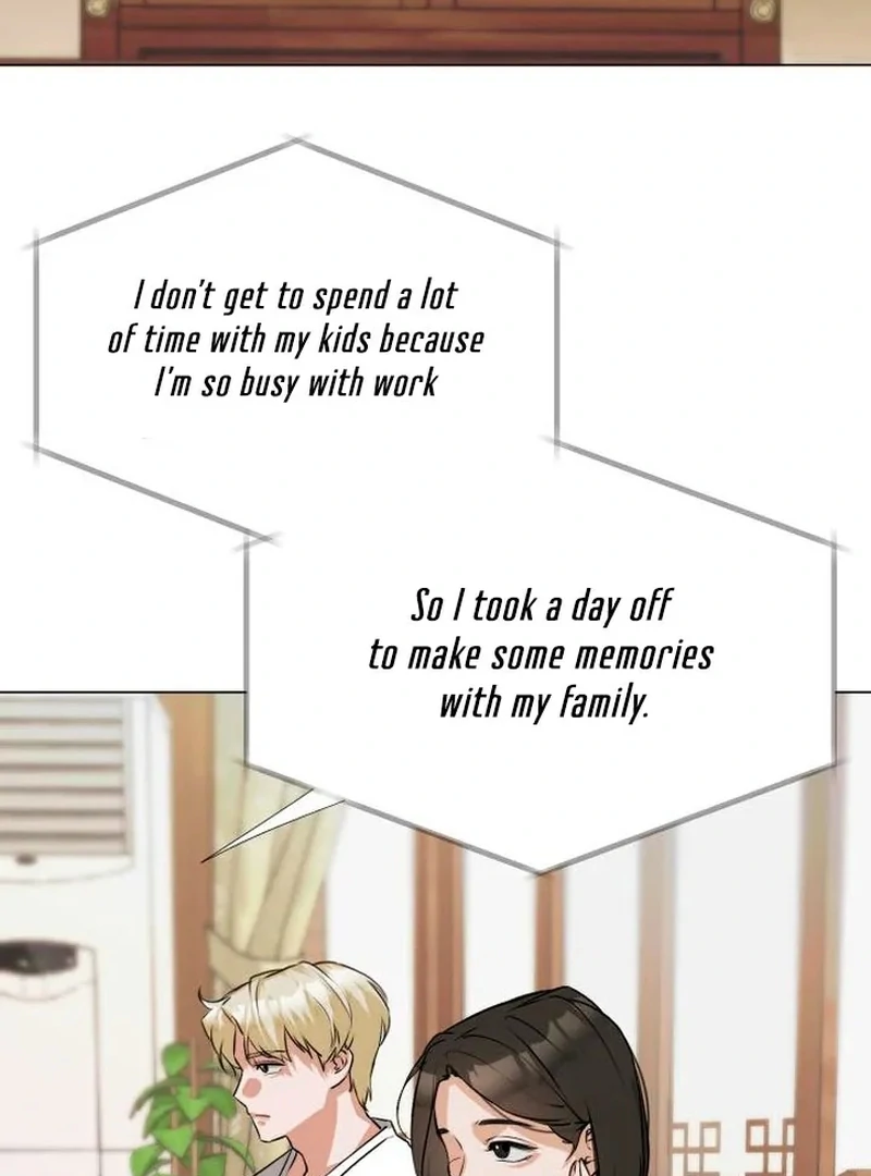 My family’s Romeo Chapter 6 - Page 16