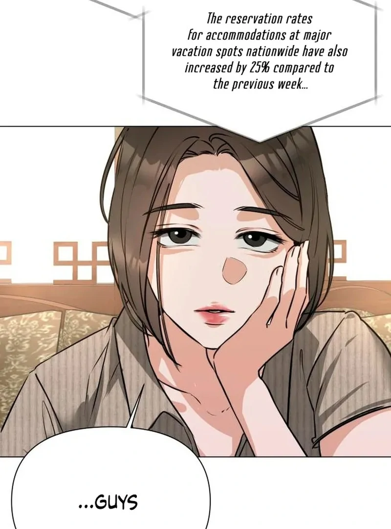 My family’s Romeo Chapter 6 - Page 20