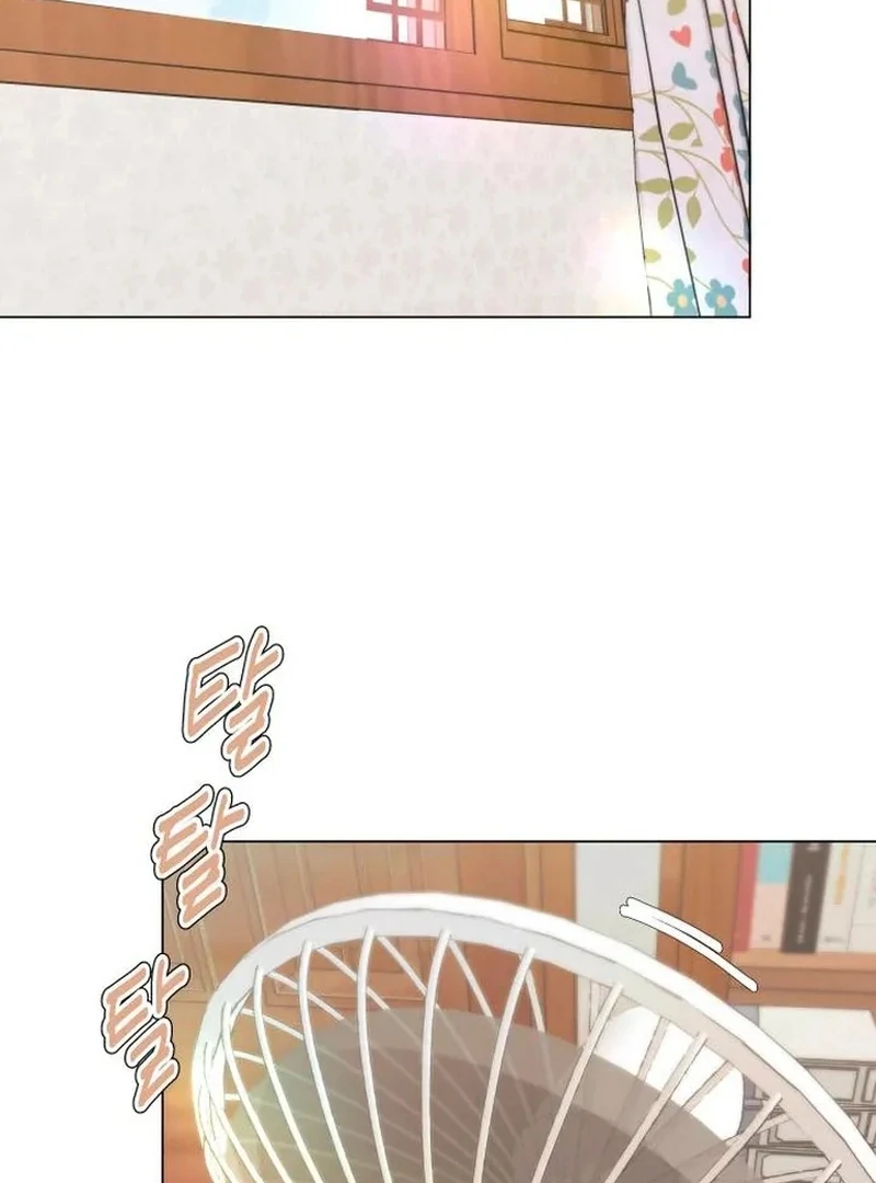 My family’s Romeo Chapter 6 - Page 3