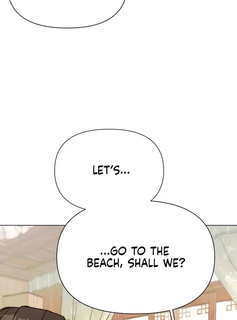 My family’s Romeo Chapter 6 - Page 21