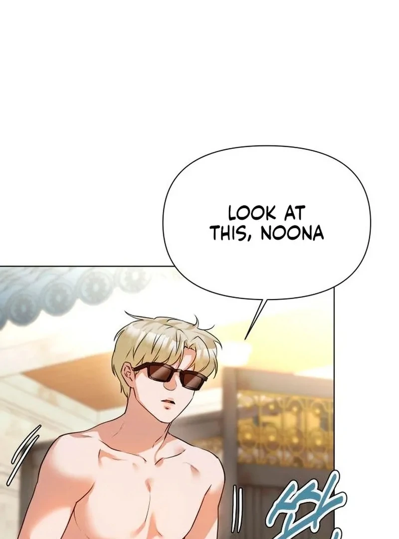 My family’s Romeo Chapter 6 - Page 51