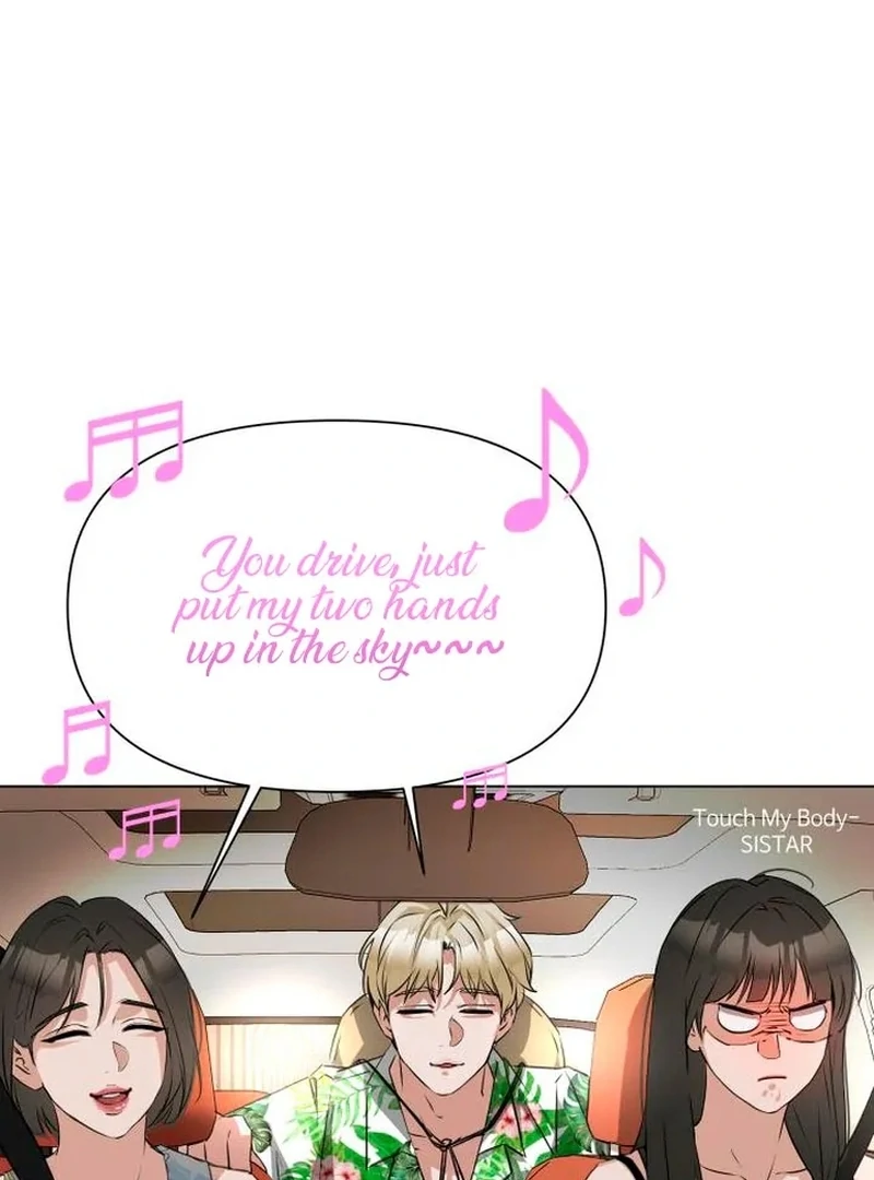 My family’s Romeo Chapter 6 - Page 74