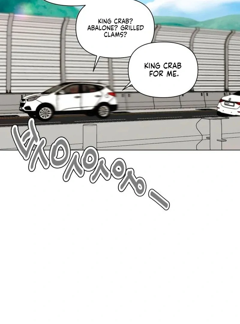 My family’s Romeo Chapter 6 - Page 80