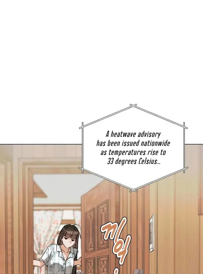 My family’s Romeo Chapter 6 - Page 9
