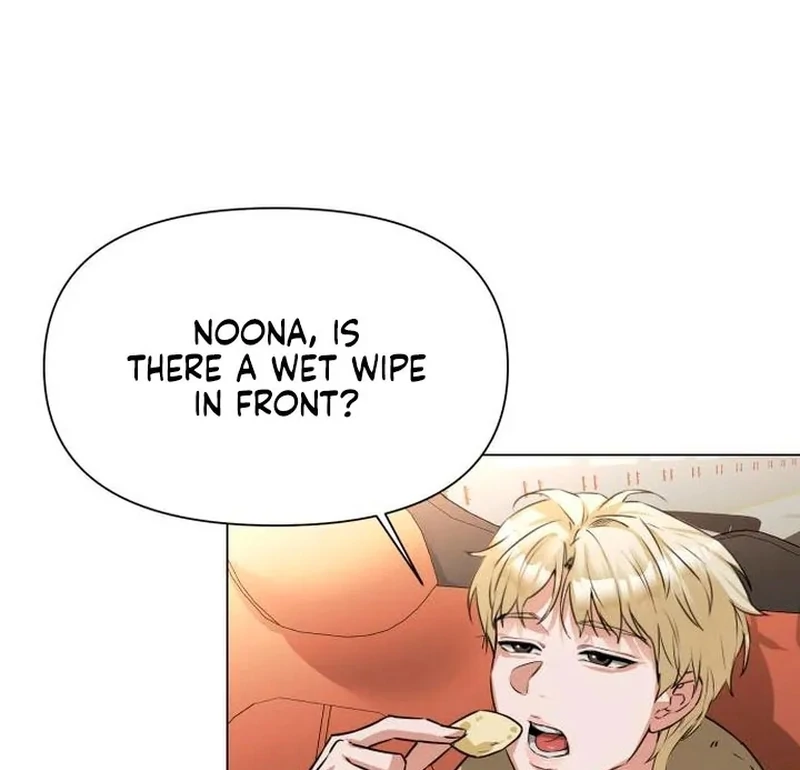 My family’s Romeo Chapter 6 - Page 83