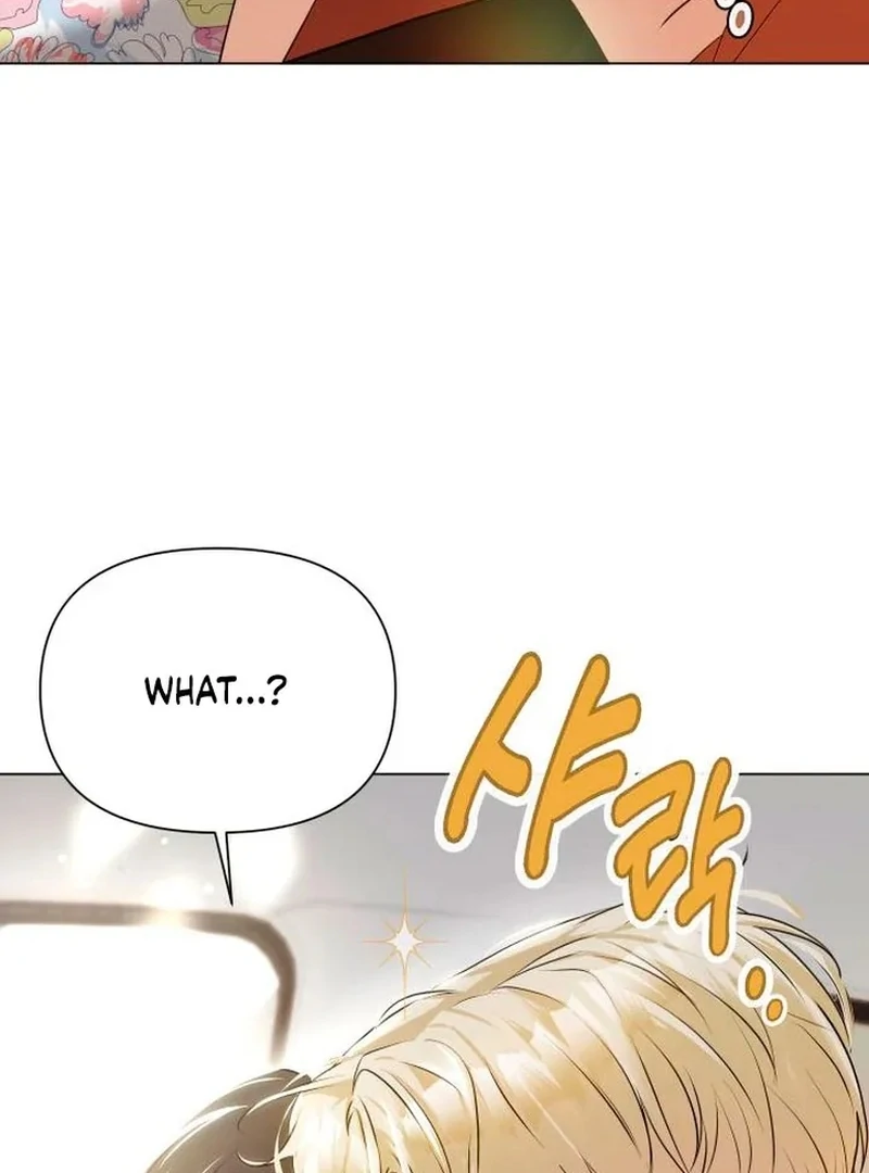 My family’s Romeo Chapter 6 - Page 88