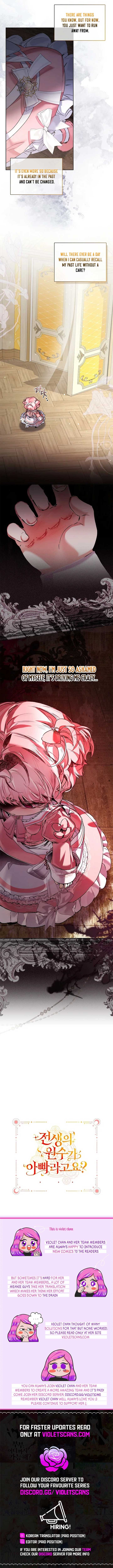 My Father Is the Enemy of My Past Life? Chapter 54 - Page 7