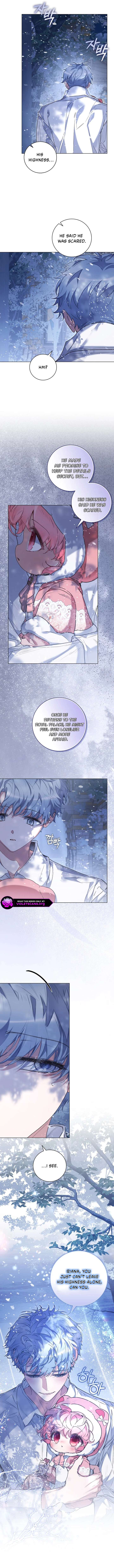 My Father Is the Enemy of My Past Life? Chapter 62 - Page 6