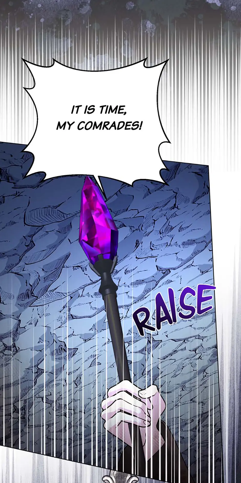 My Father, the Possessive Demi-God Chapter 116 - Page 17