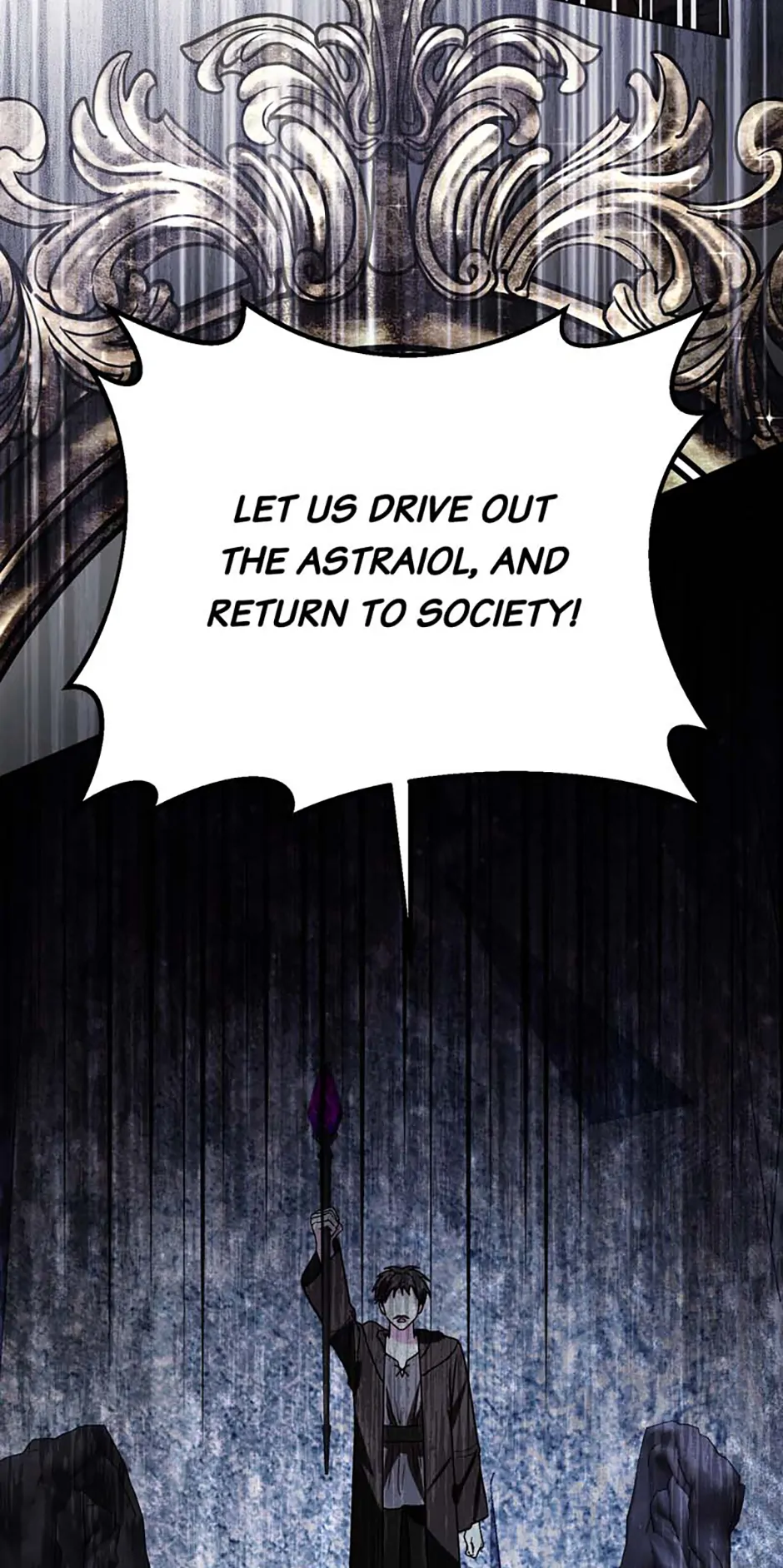 My Father, the Possessive Demi-God Chapter 116 - Page 18