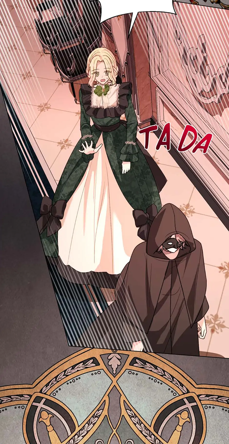 My Father, the Possessive Demi-God Chapter 116 - Page 48