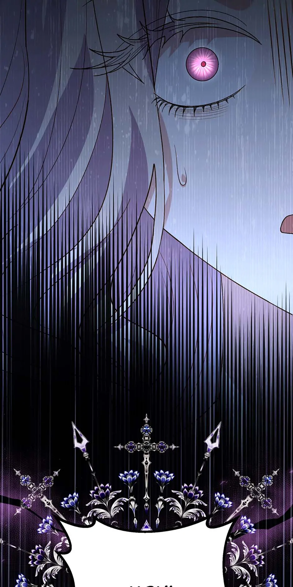 My Father, the Possessive Demi-God Chapter 116 - Page 82