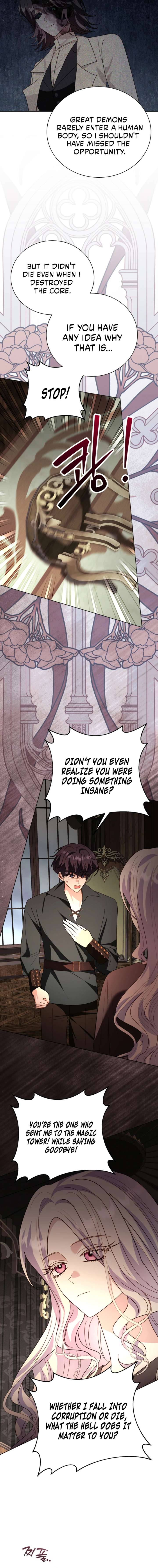 My Father, the Possessive Demi-God Chapter 117 - Page 6