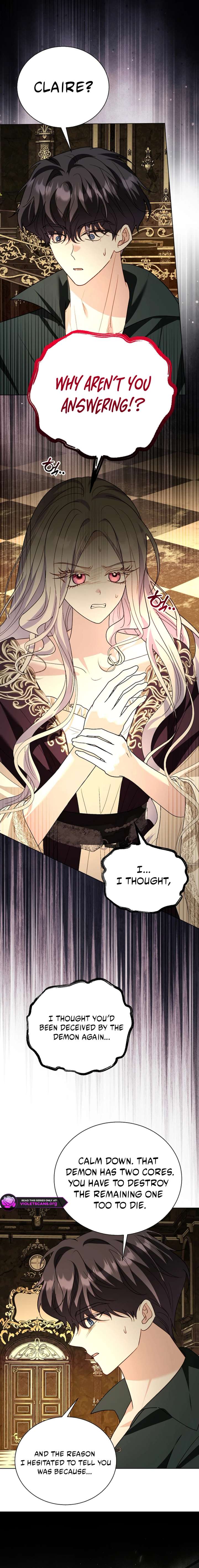 My Father, the Possessive Demi-God Chapter 119 - Page 17