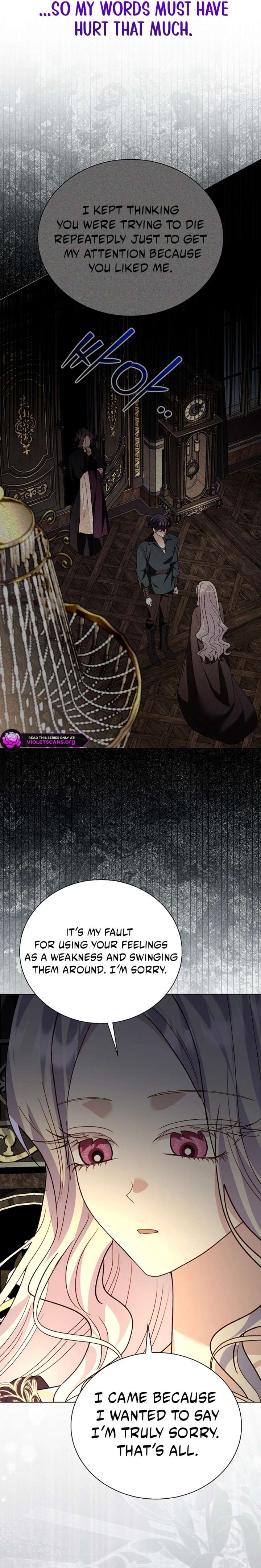 My Father, the Possessive Demi-God Chapter 119 - Page 5