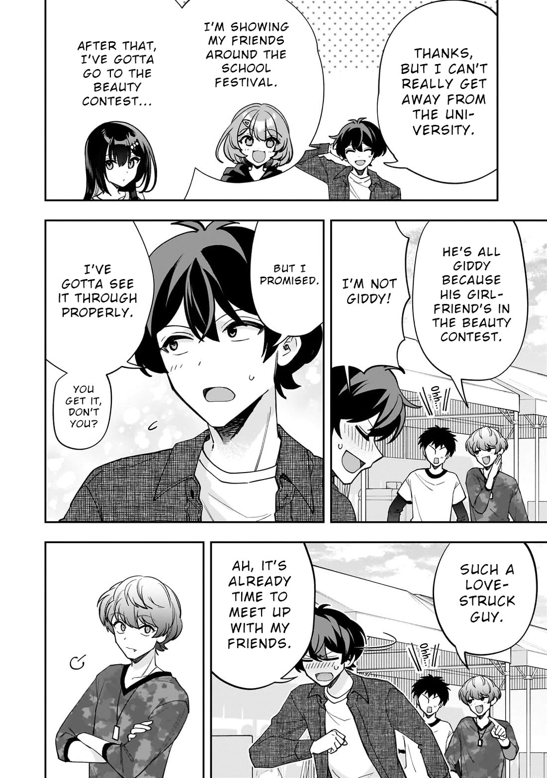 My Fave Persons Moved into Condominium Where I Live Chapter 21 - Page 1