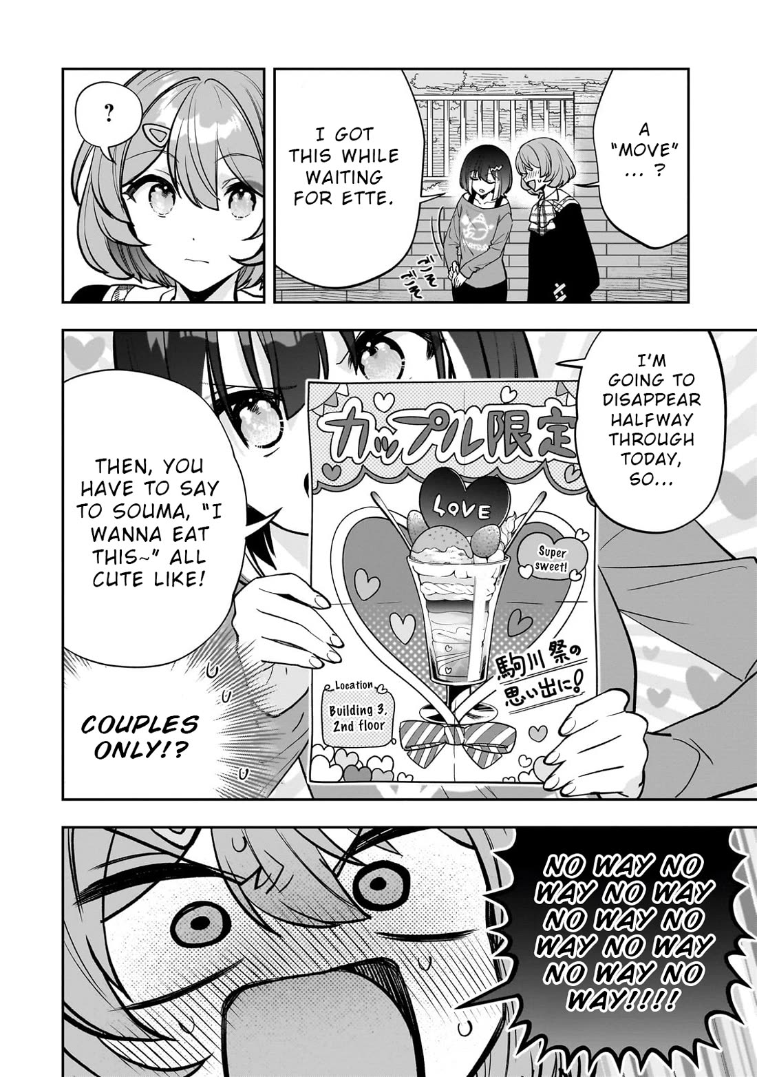 My Fave Persons Moved into Condominium Where I Live Chapter 21 - Page 13