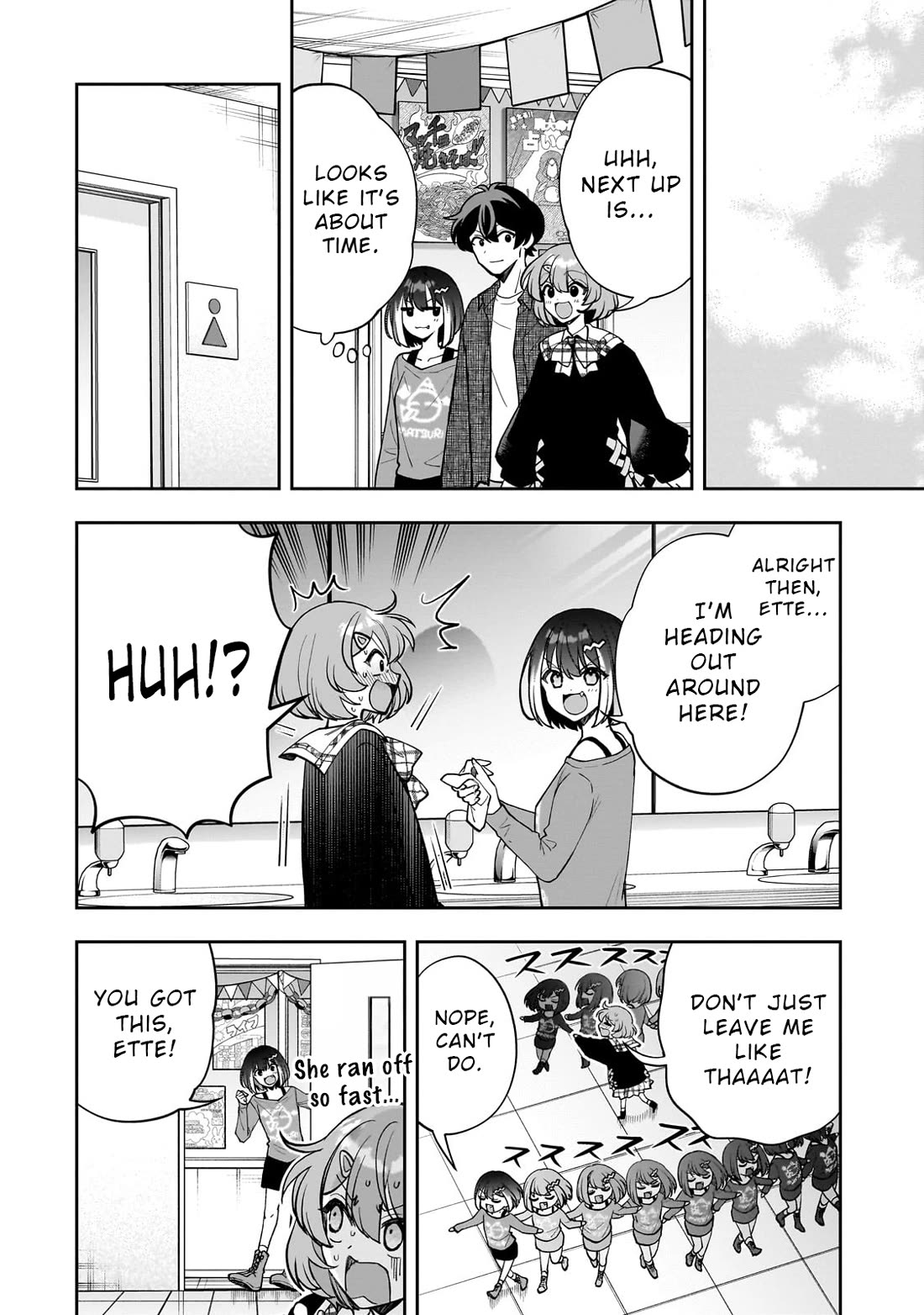 My Fave Persons Moved into Condominium Where I Live Chapter 21 - Page 17