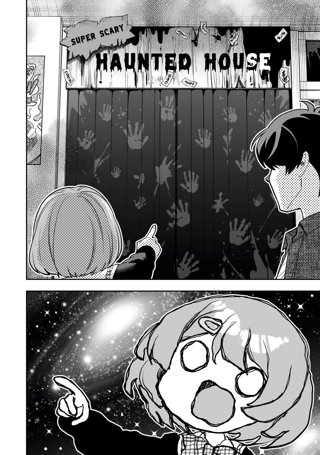 My Fave Persons Moved into Condominium Where I Live Chapter 21 - Page 23