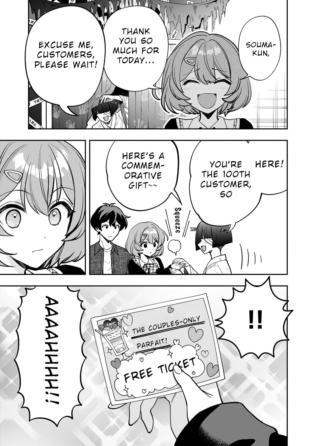 My Fave Persons Moved into Condominium Where I Live Chapter 21 - Page 28