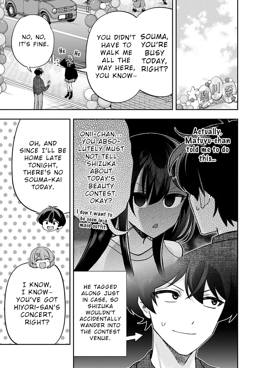 My Fave Persons Moved into Condominium Where I Live Chapter 22 - Page 1