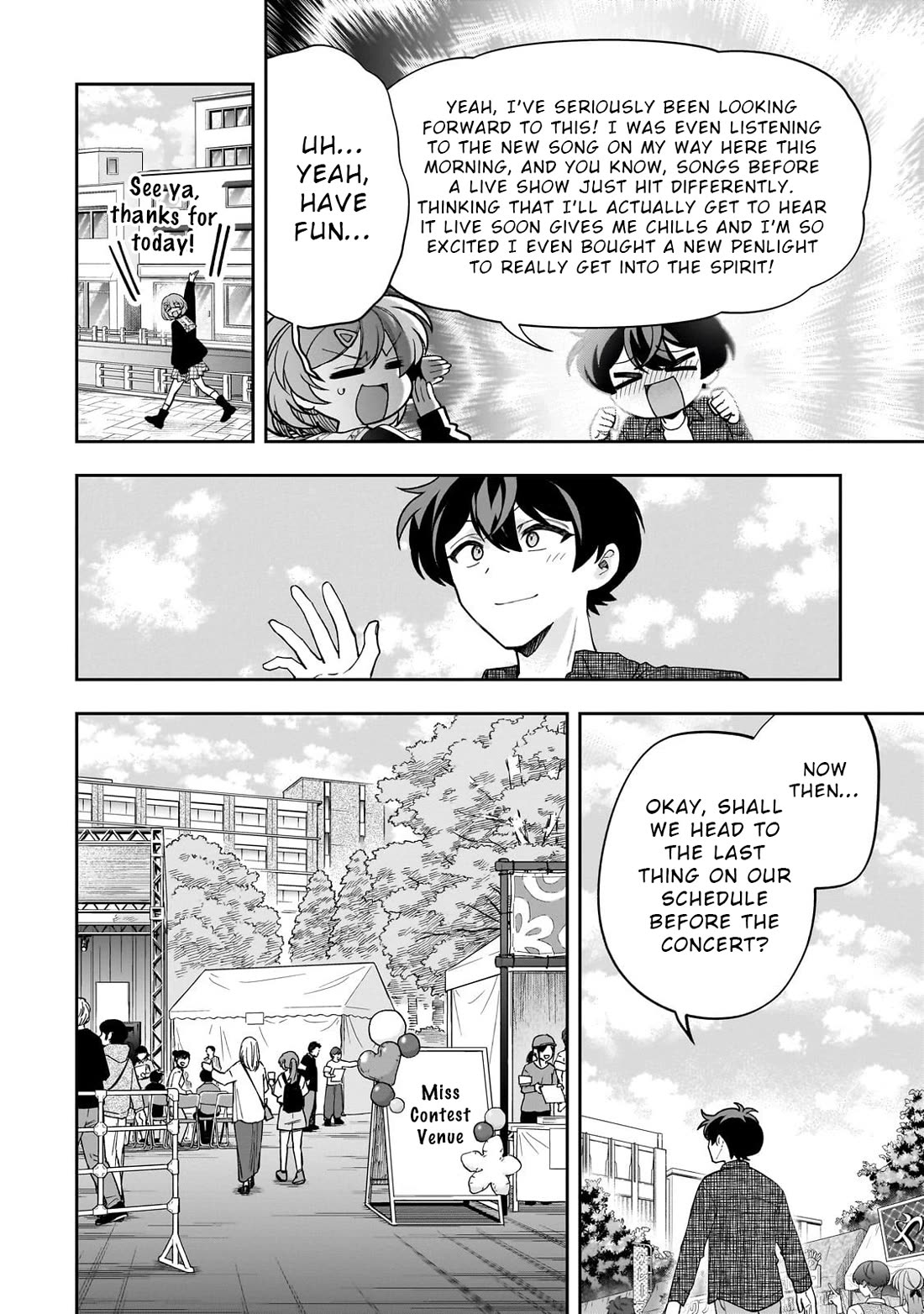 My Fave Persons Moved into Condominium Where I Live Chapter 22 - Page 2