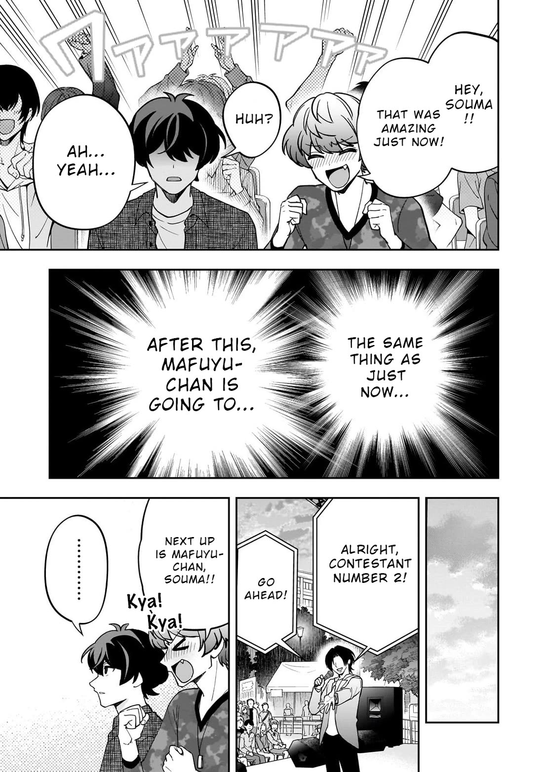 My Fave Persons Moved into Condominium Where I Live Chapter 22 - Page 17