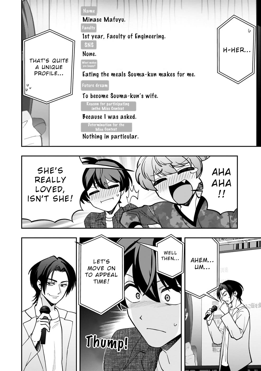 My Fave Persons Moved into Condominium Where I Live Chapter 22 - Page 20