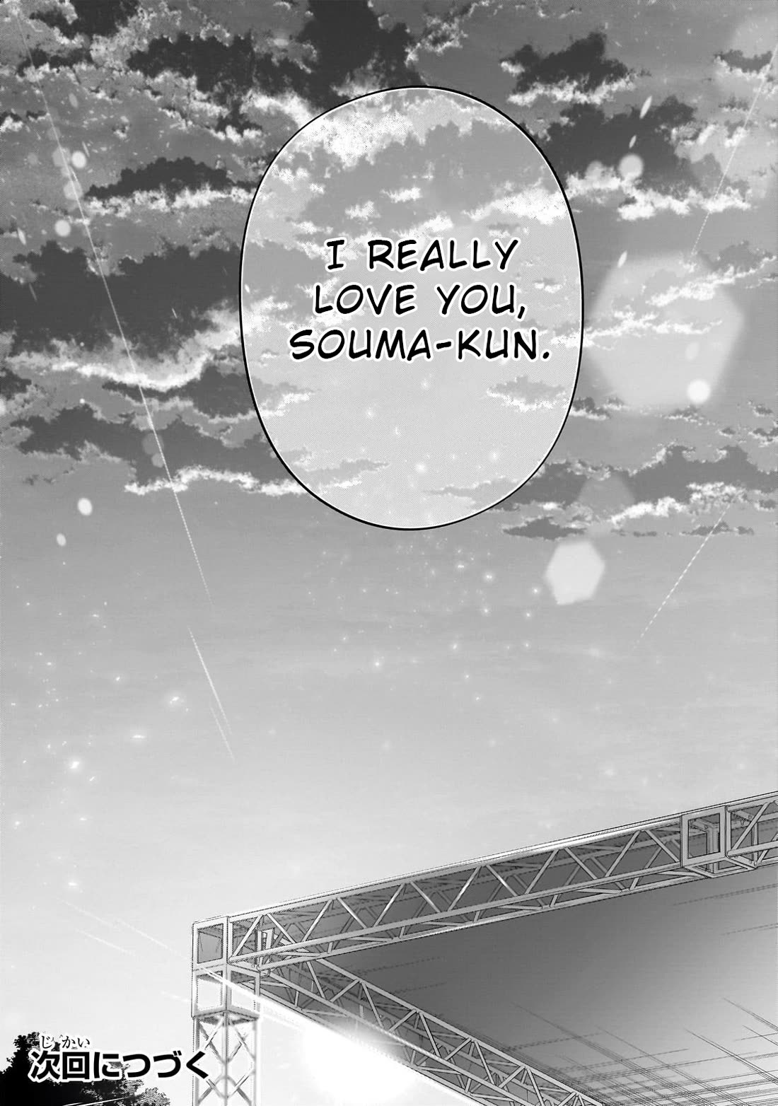 My Fave Persons Moved into Condominium Where I Live Chapter 22 - Page 28