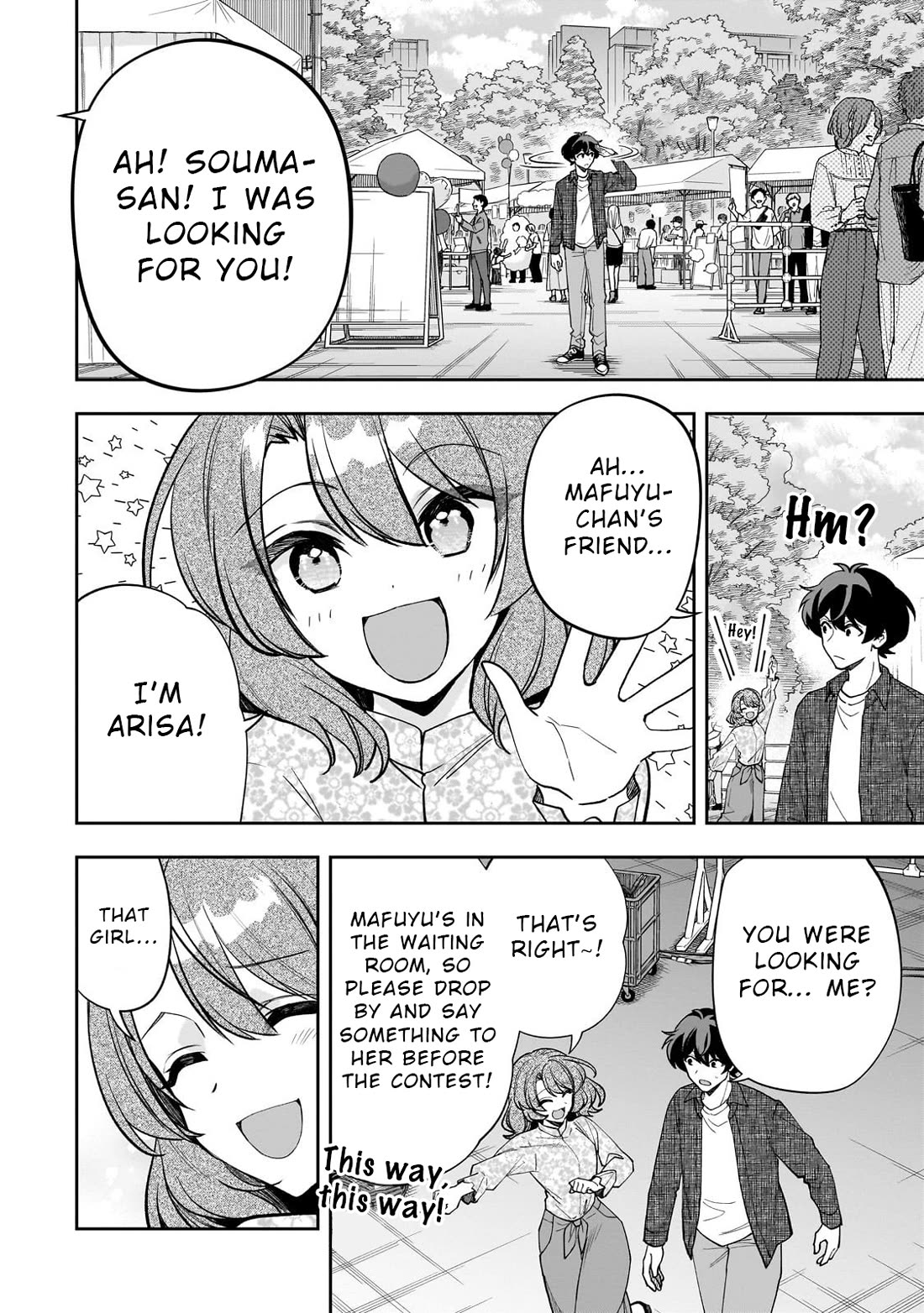 My Fave Persons Moved into Condominium Where I Live Chapter 22 - Page 4